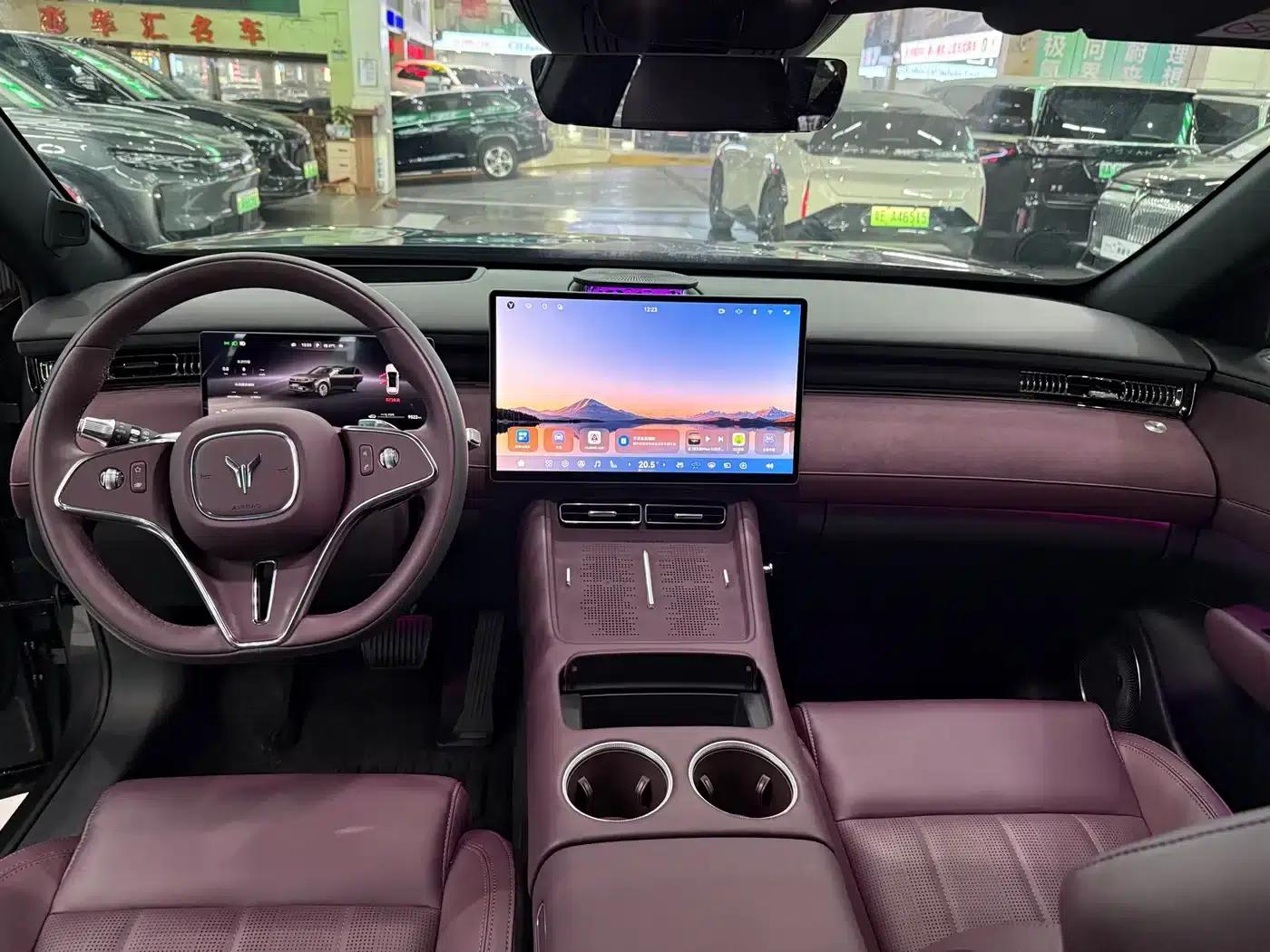 Voyah Free 2025 Free+ 4WD Qiankun Edition — миниатюра 12