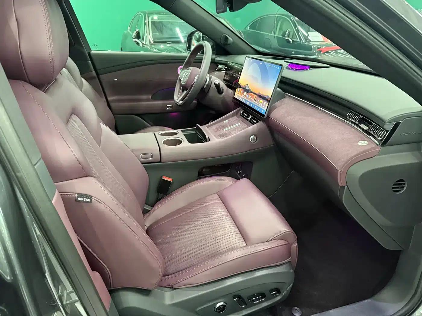 Voyah Free 2025 Free+ 4WD Qiankun Edition — миниатюра 15