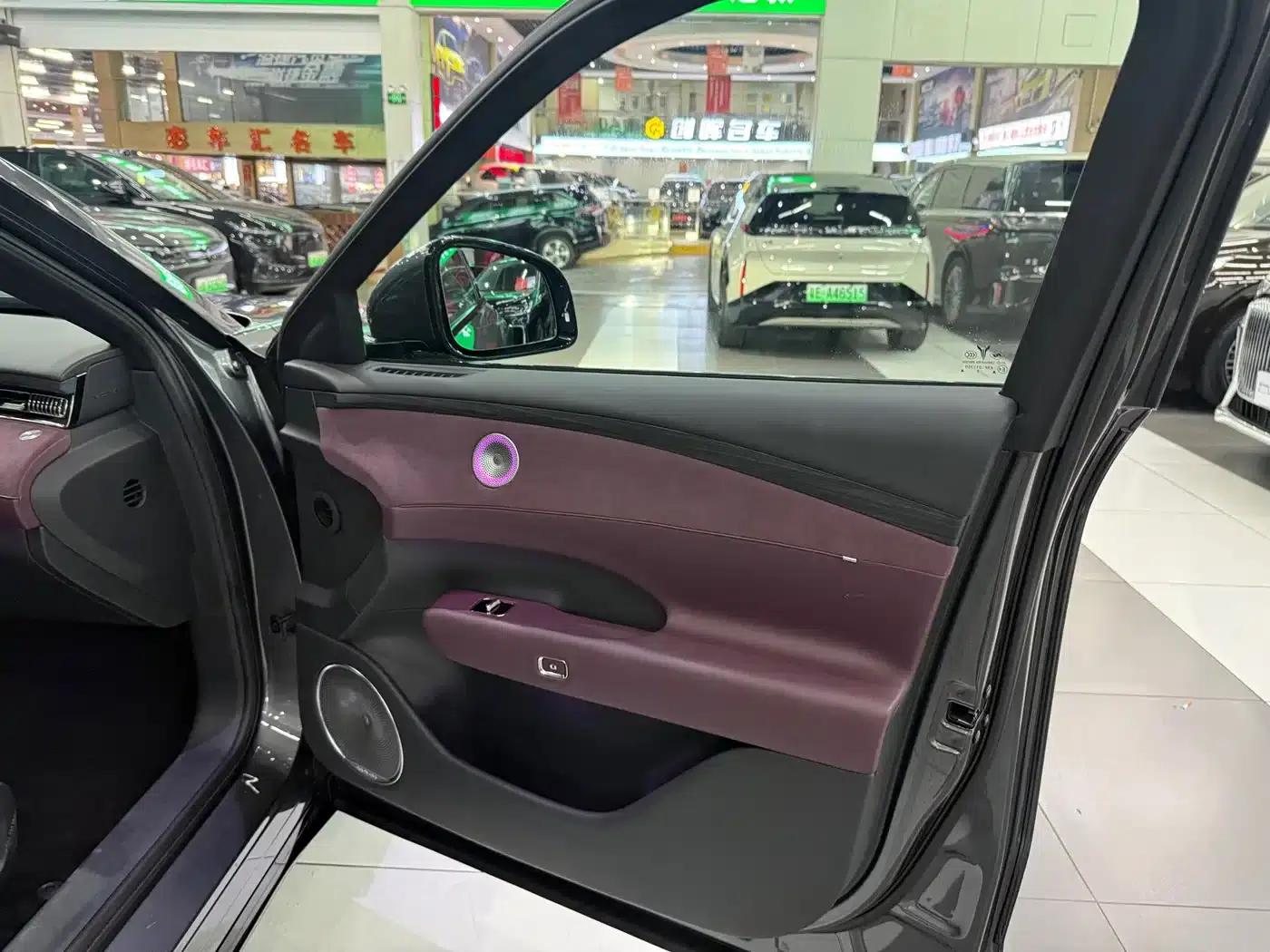Voyah Free 2025 Free+ 4WD Qiankun Edition — миниатюра 16