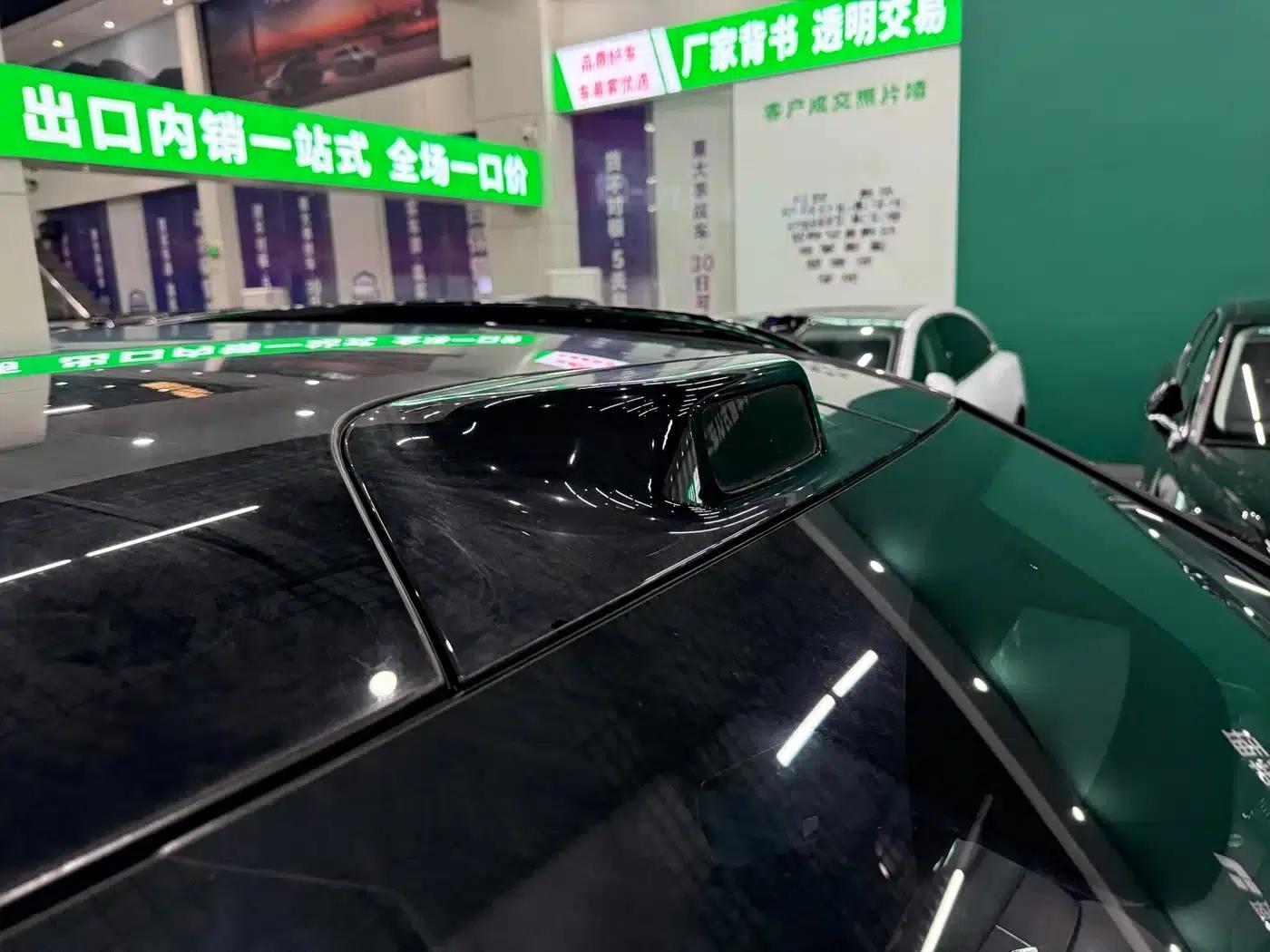 Voyah Free 2025 Free+ 4WD Qiankun Edition — миниатюра 18