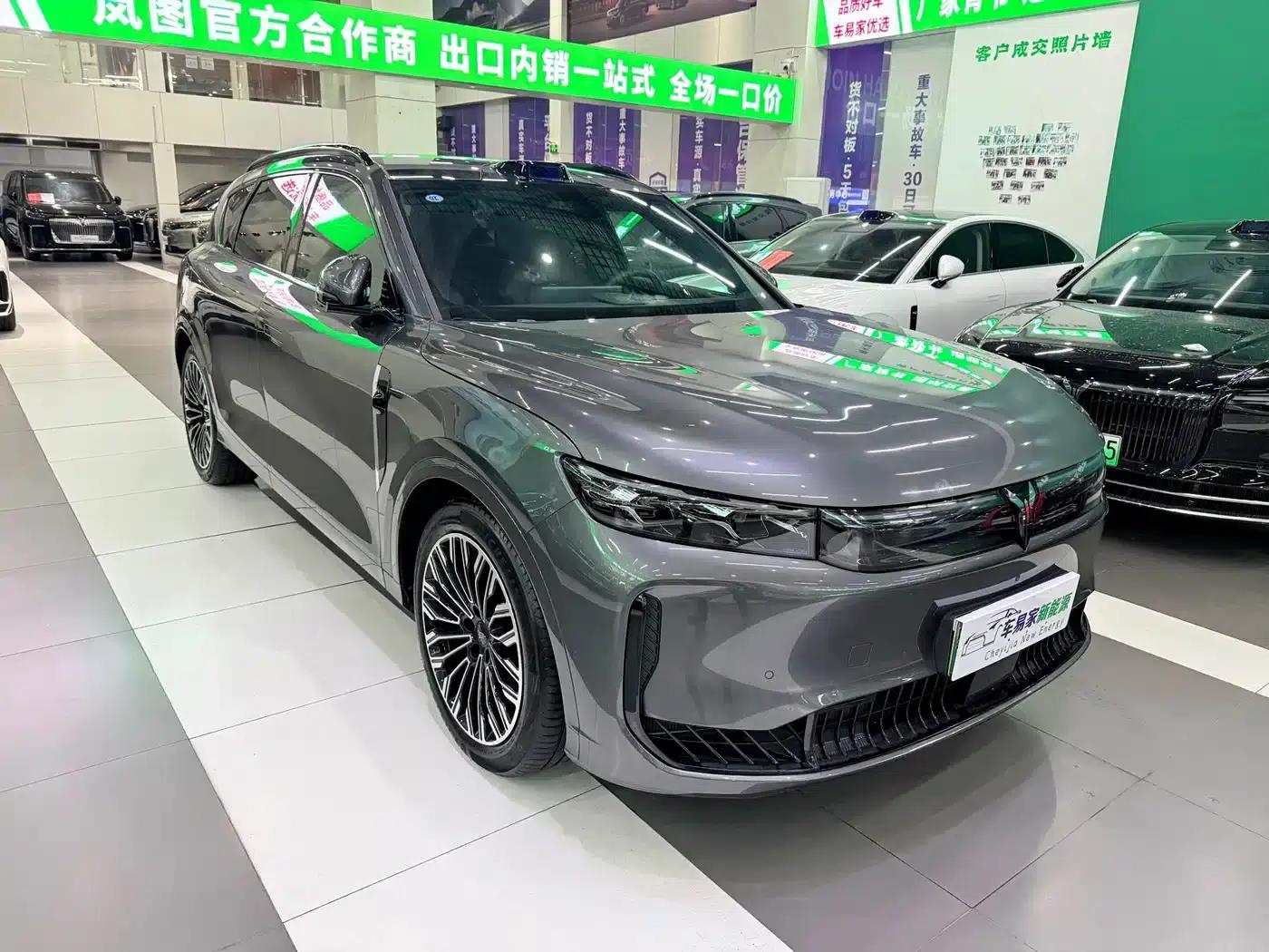 Voyah Free 2025 Free+ 4WD Qiankun Edition — миниатюра 3