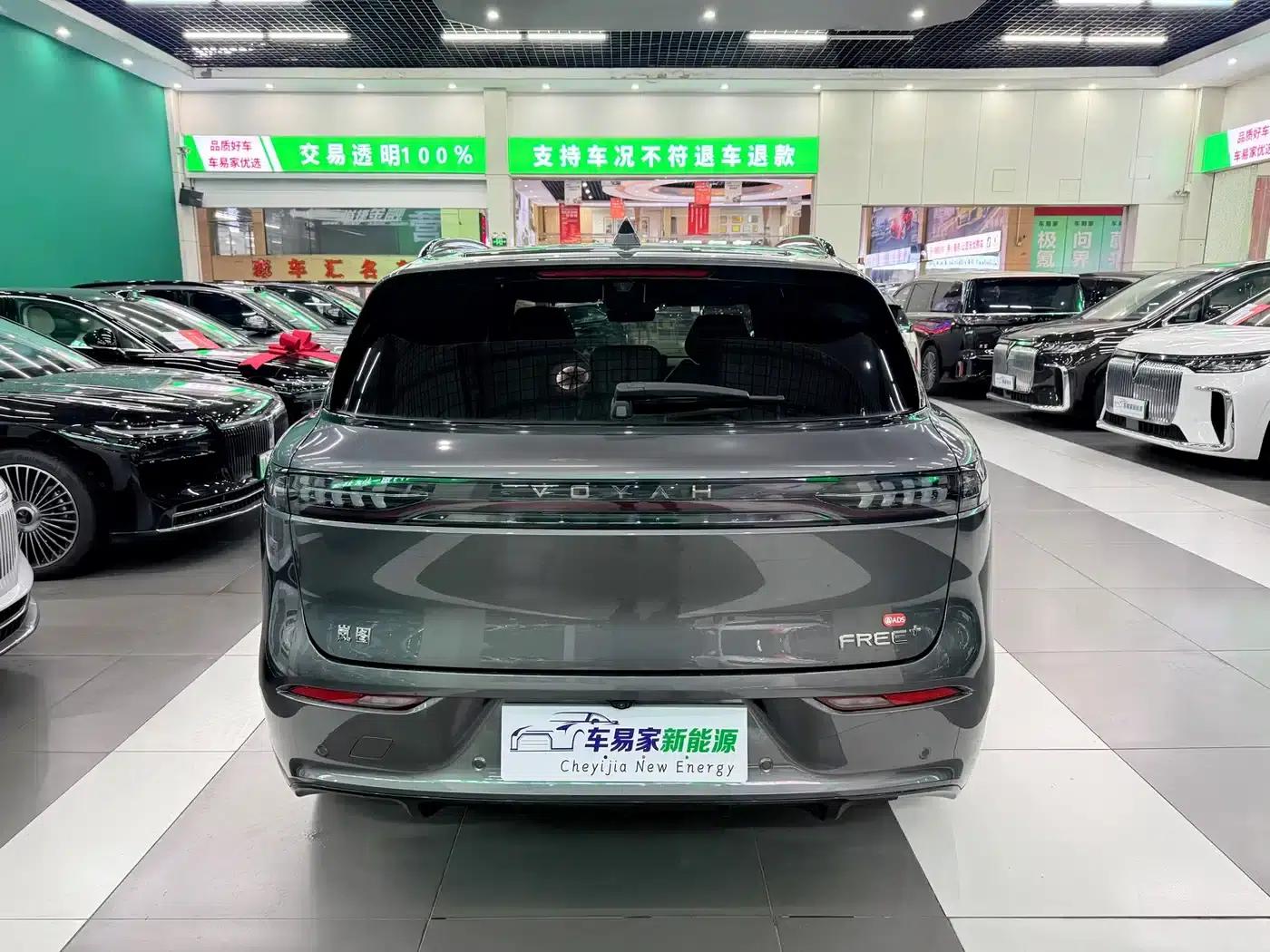 Voyah Free 2025 Free+ 4WD Qiankun Edition — миниатюра 6