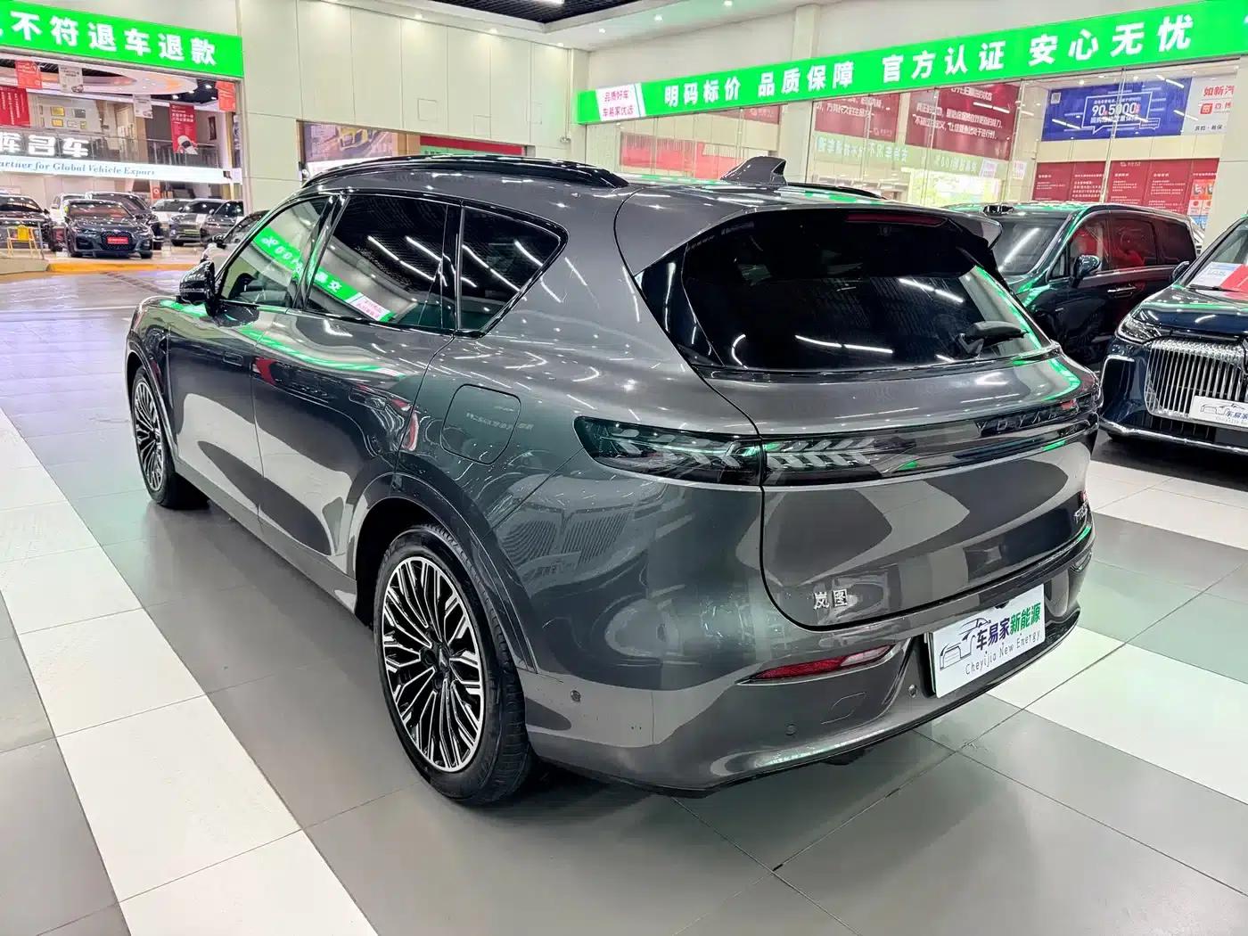 Voyah Free 2025 Free+ 4WD Qiankun Edition — миниатюра 7