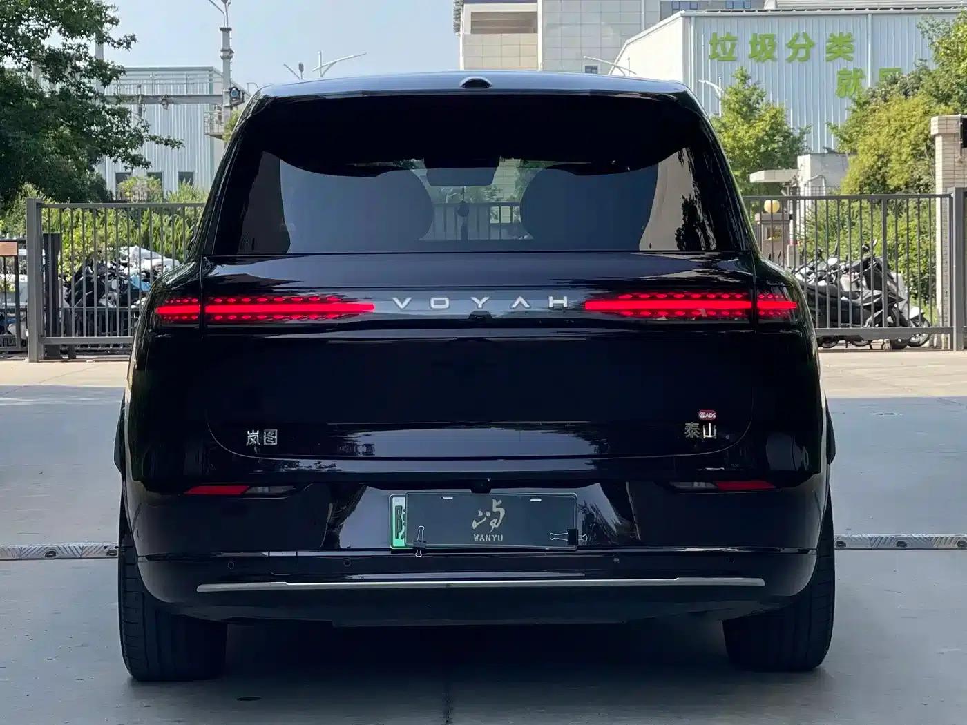Voyah Taishan 2026 Max+ — миниатюра 5