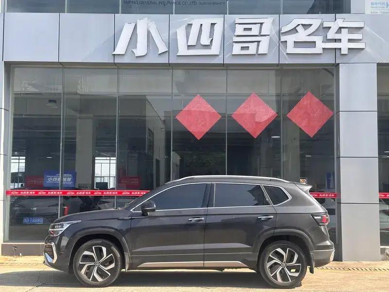 Tharu 2023 300TSI 2WD Full Moon Edition — миниатюра 2