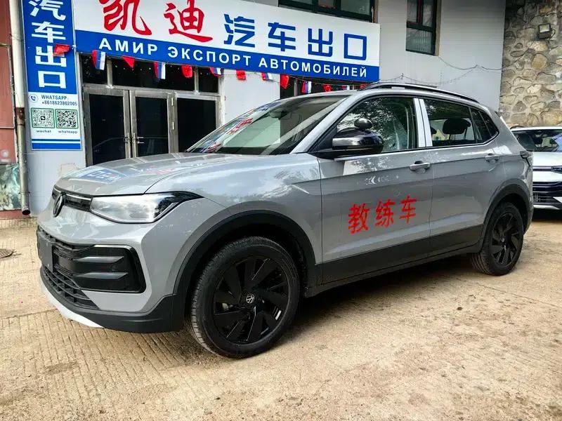 Tharu 2026 New Elite 1.5L Elite Edition — миниатюра 1