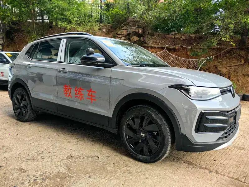 Tharu 2026 New Elite 1.5L Elite Edition — миниатюра 3