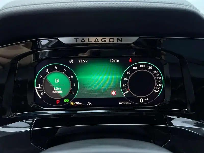 2022 Range Rover 380TSI 4WD R-Line 7-Seater — миниатюра 7