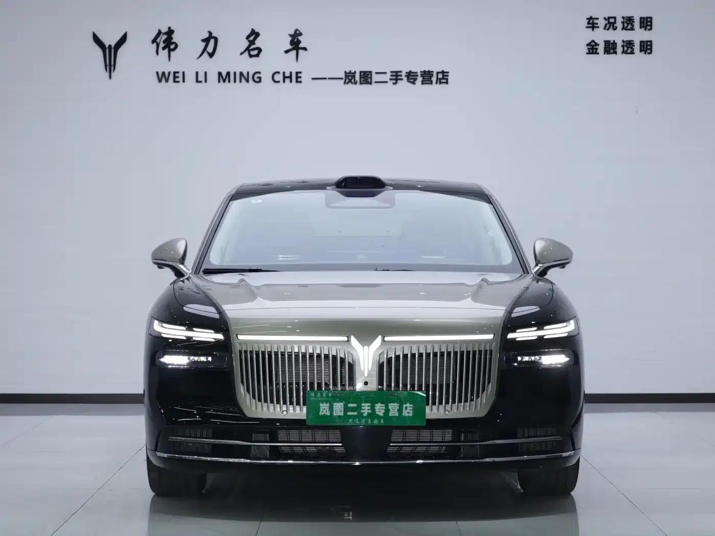 Voyah Chase Light L 2026 All-Wheel Drive Ultra — миниатюра 3