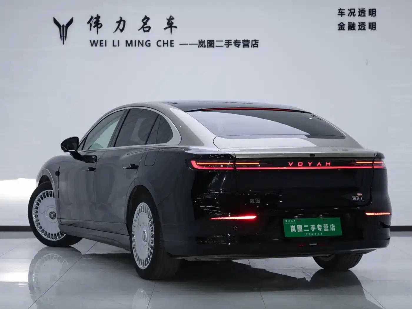 Voyah Chase Light L 2026 All-Wheel Drive Ultra — миниатюра 24