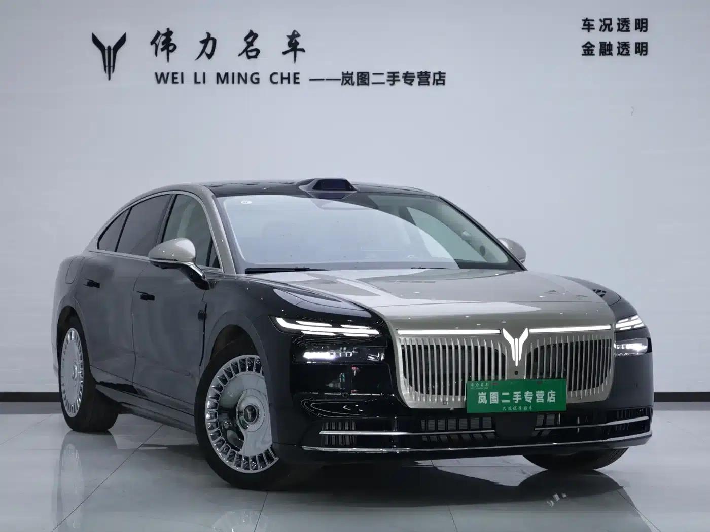 Voyah Chase Light L 2026 All-Wheel Drive Ultra — миниатюра 4