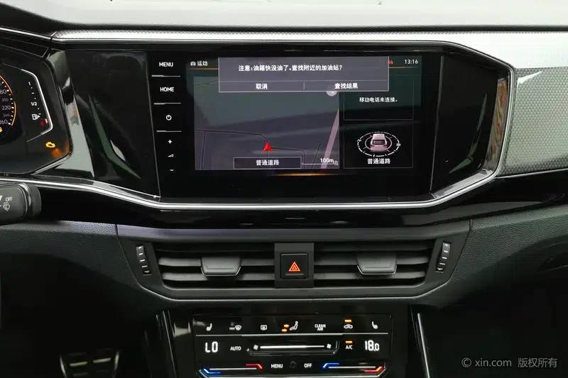Tayron X 2020 330TSI 2WD Premium Intelligent Edition — миниатюра 12
