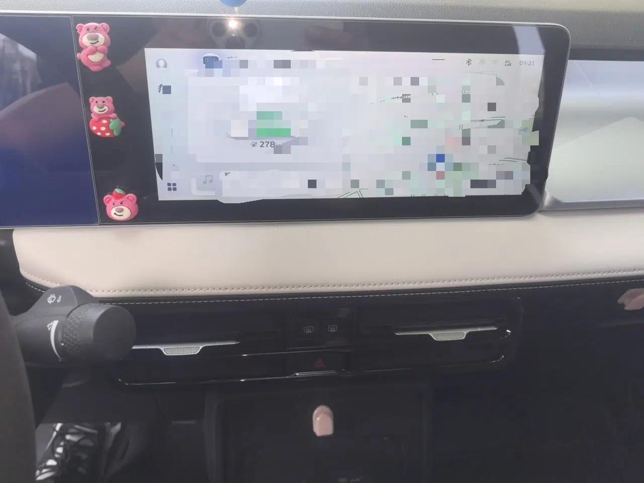 Geometry E Firefly 2023 320KM Cute & Handsome Tiger 5 Seats — миниатюра 13