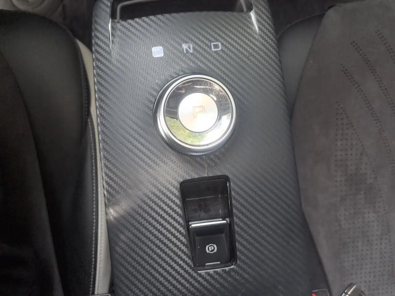 Geometry E Firefly 2023 320KM Cute & Handsome Tiger 5 Seats — миниатюра 14