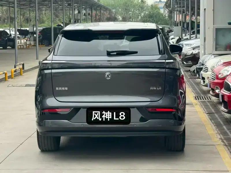 Dongfeng Fengshen L8 PHEV 2025 Model 185KM Dream Edition — миниатюра 5