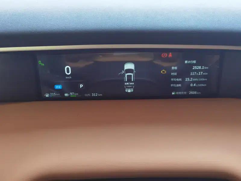 Dongfeng Fengshen L8 PHEV 2025 Model 185KM Dream Edition — миниатюра 10