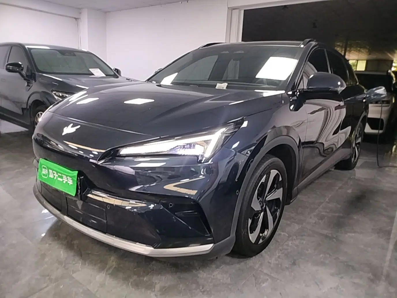 ARCFOX Alpha T5 2026 Model Pure Electric 660 Yuanjing Divine Driving Version — миниатюра 1