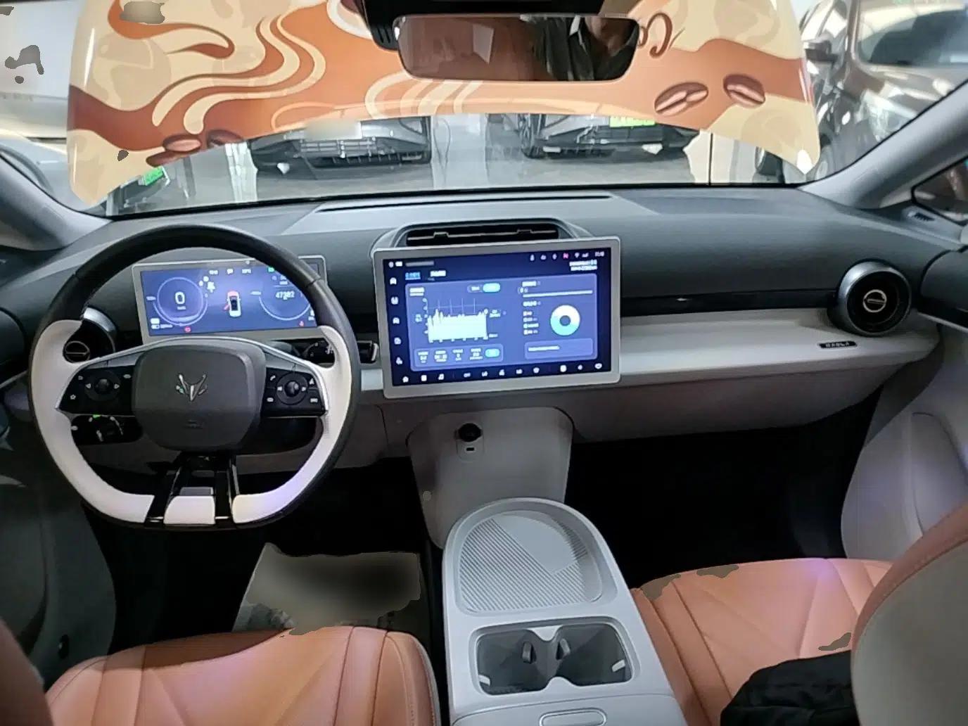 ARCFOX Kaola S 2024 PRO — миниатюра 12