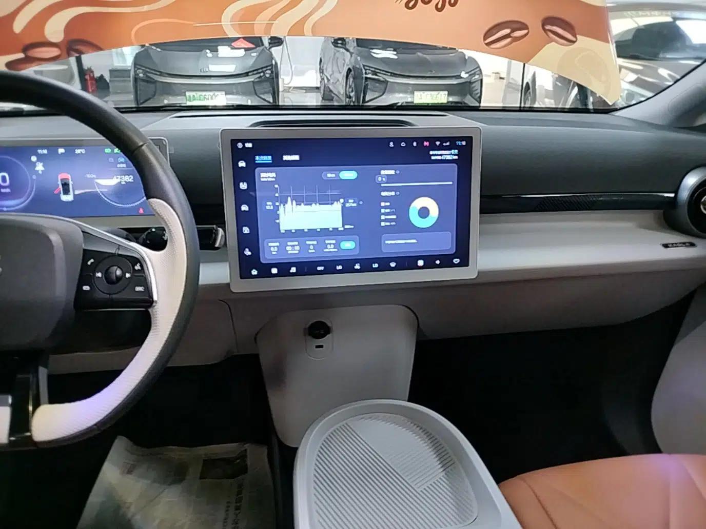 ARCFOX Kaola S 2024 PRO — миниатюра 15