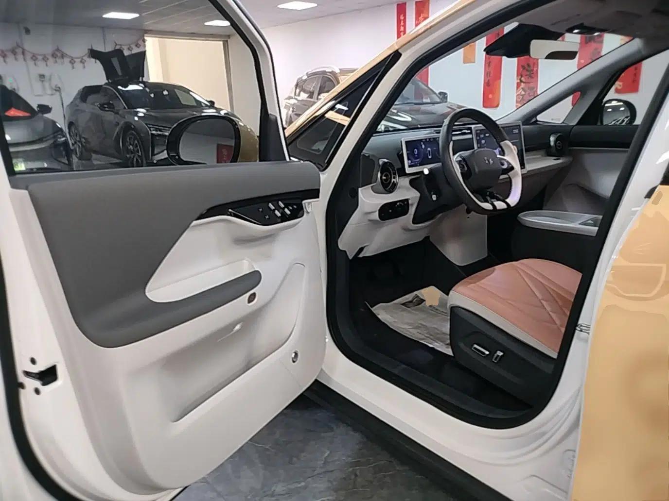 ARCFOX Kaola S 2024 PRO — миниатюра 18