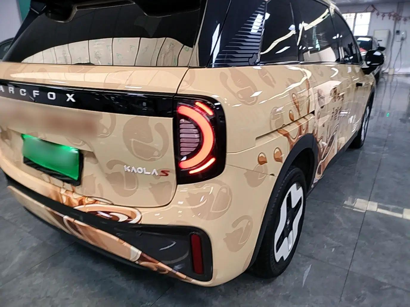 ARCFOX Kaola S 2024 PRO — миниатюра 9