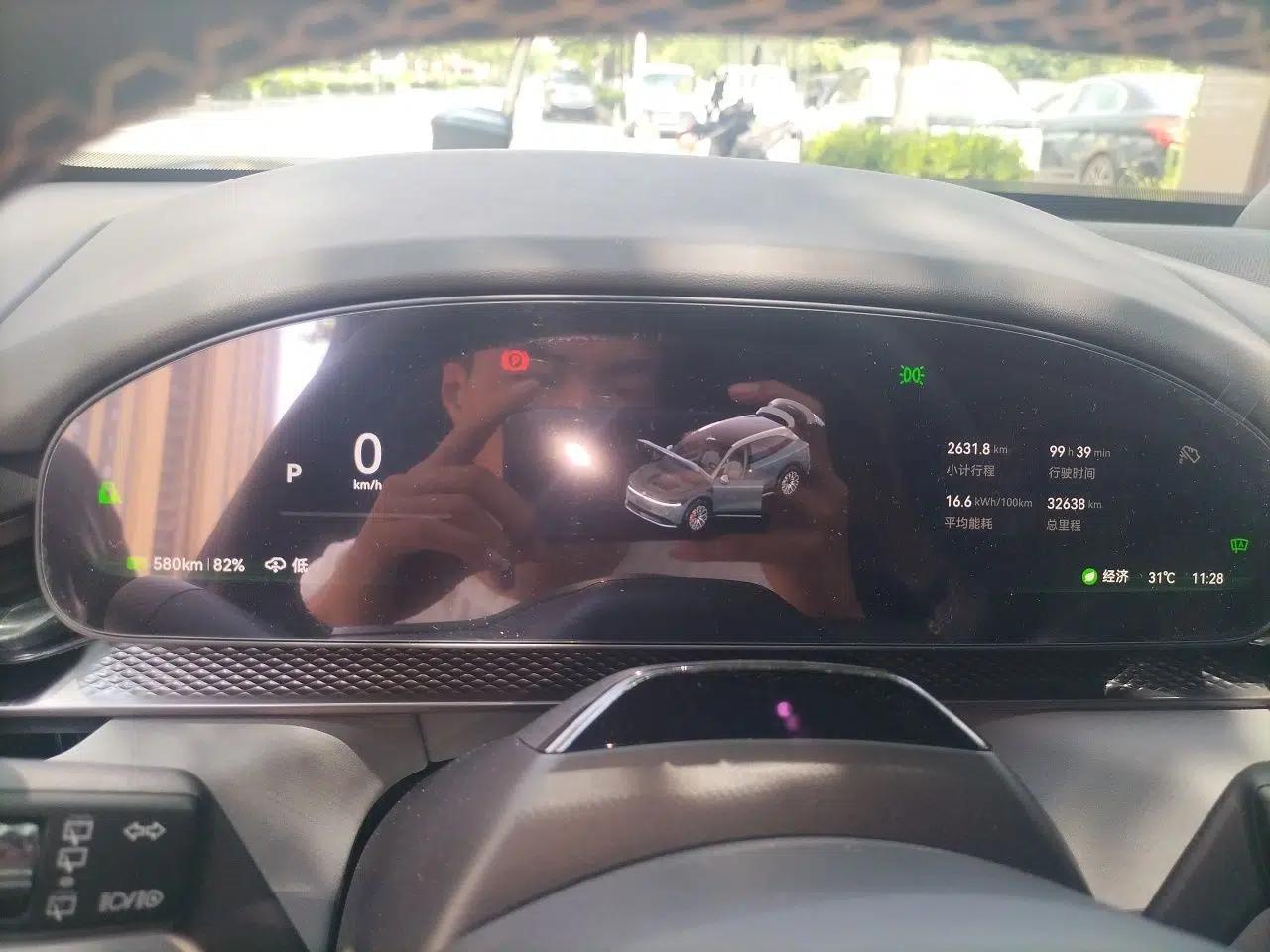 Zeekr 7X 2025 100kWh Long-Range All-Wheel Drive Intelligent Driving Version — миниатюра 11