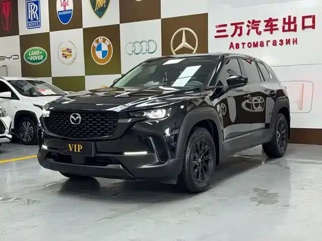 Mazda CX-50 Leading Edition 2023 2.0L