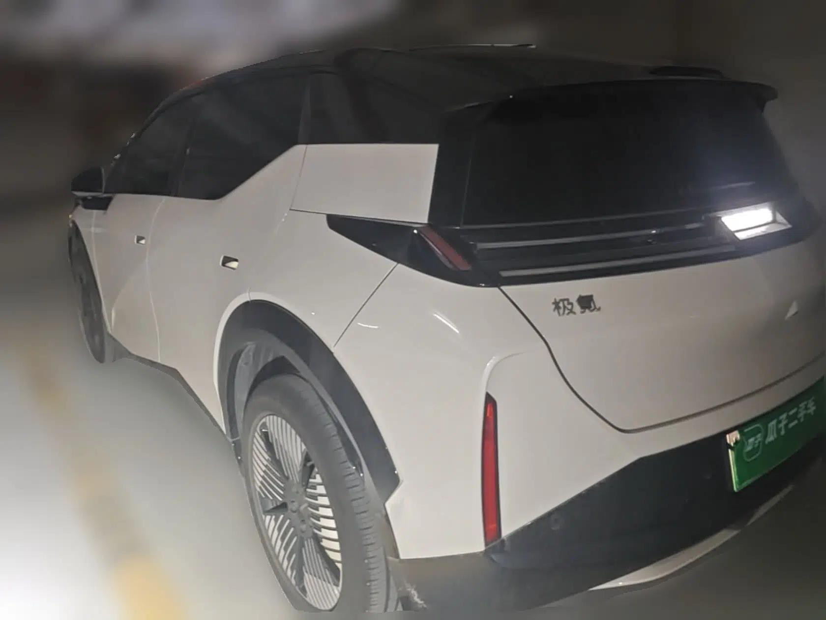 Zeekr X 2023 Four-Wheel-Drive YOU Edition 5 Seats — миниатюра 4