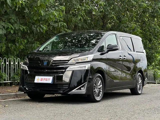 2022 Alphard Crown Hybrid Gold Edition 2.5L HV Luxury Version