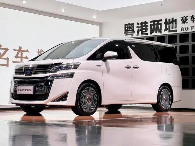 2021 Alphard Crown Hybrid 2.5L HV Luxury Edition