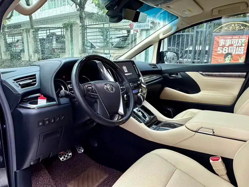 2021 Alphard Crown Hybrid 2.5L HV Supreme Edition — миниатюра 15