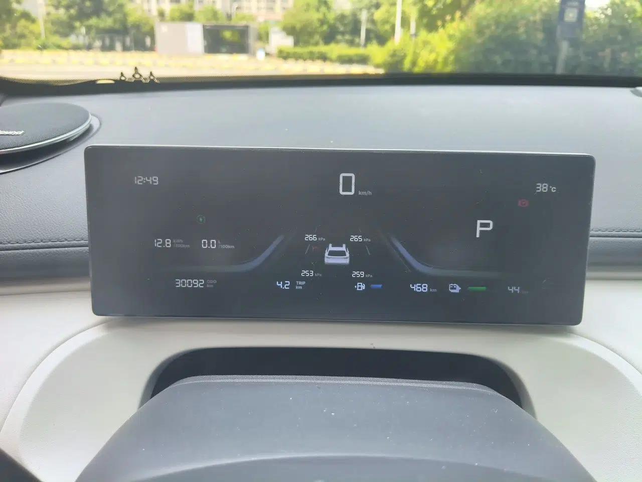 Geely Galaxy Xingjian 7 EM-i 2025 120km Launch+ Version — миниатюра 11