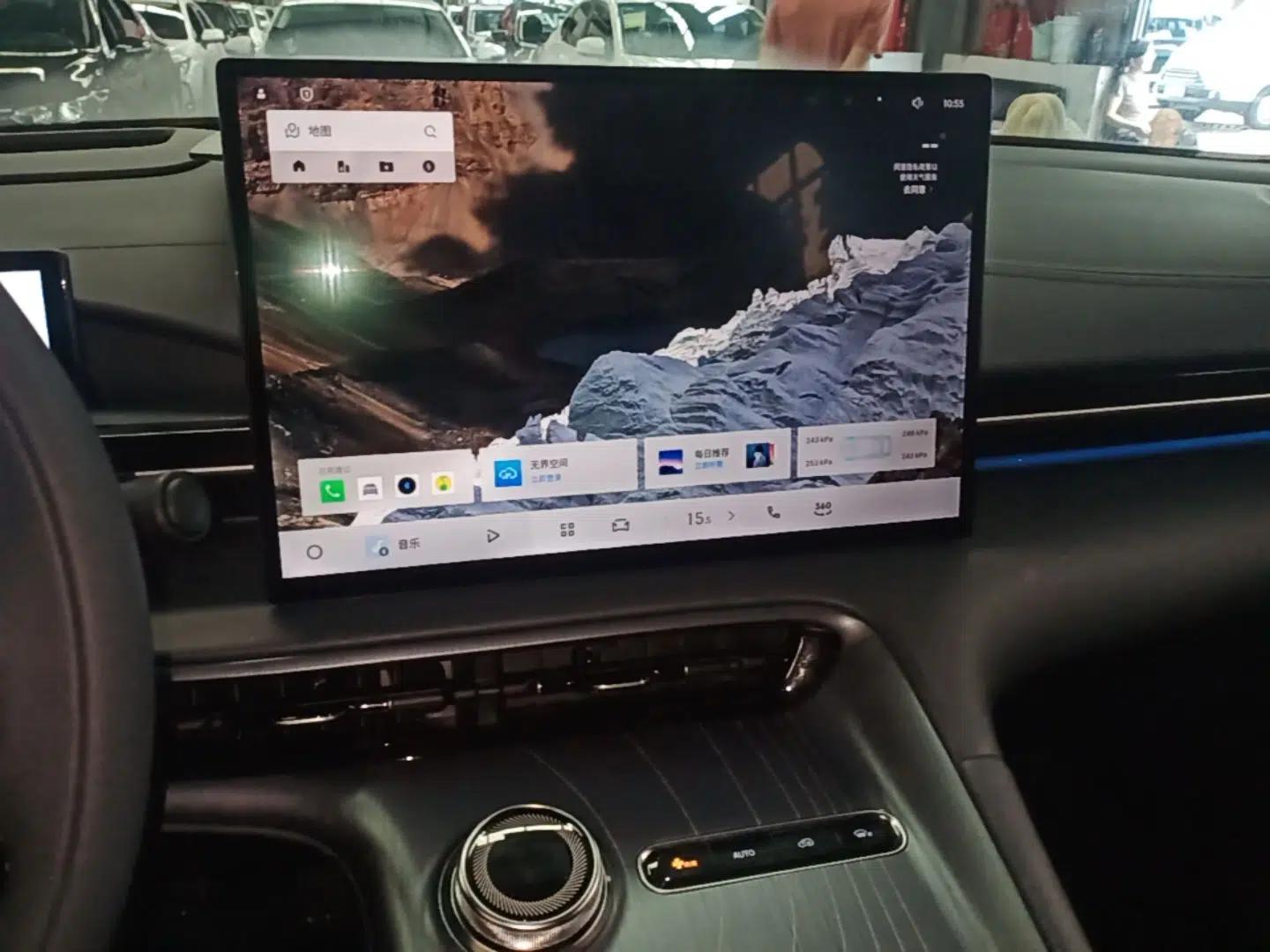 Geely Galaxy E5 2024 530 km Exploration+ Version — миниатюра 15