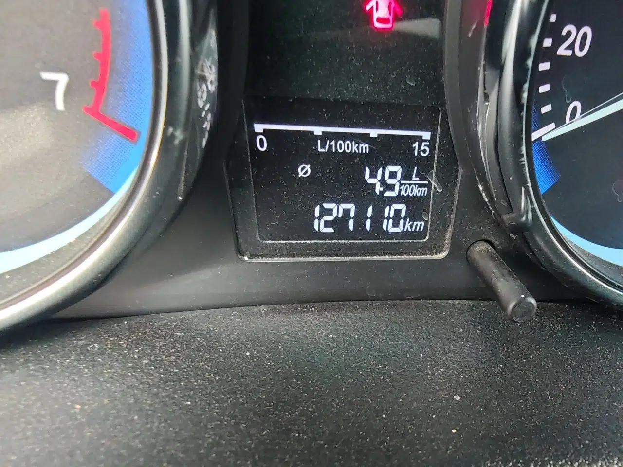 Cowin C3 2015 1.5L Manual Gold Diamond Edition — миниатюра 12
