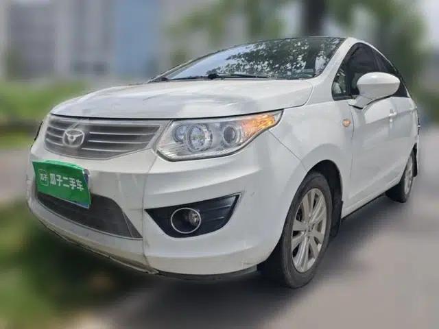 Cowin C3 2015 1.5L Manual Gold Diamond Edition