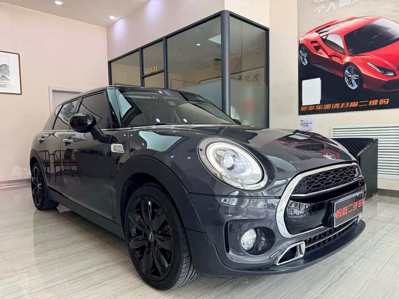 2016 MINI CLUBMAN Facelift 2.0T COOPER S — миниатюра 2