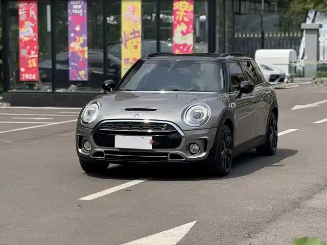 2016 MINI CLUBMAN 2.0T COOPER S
