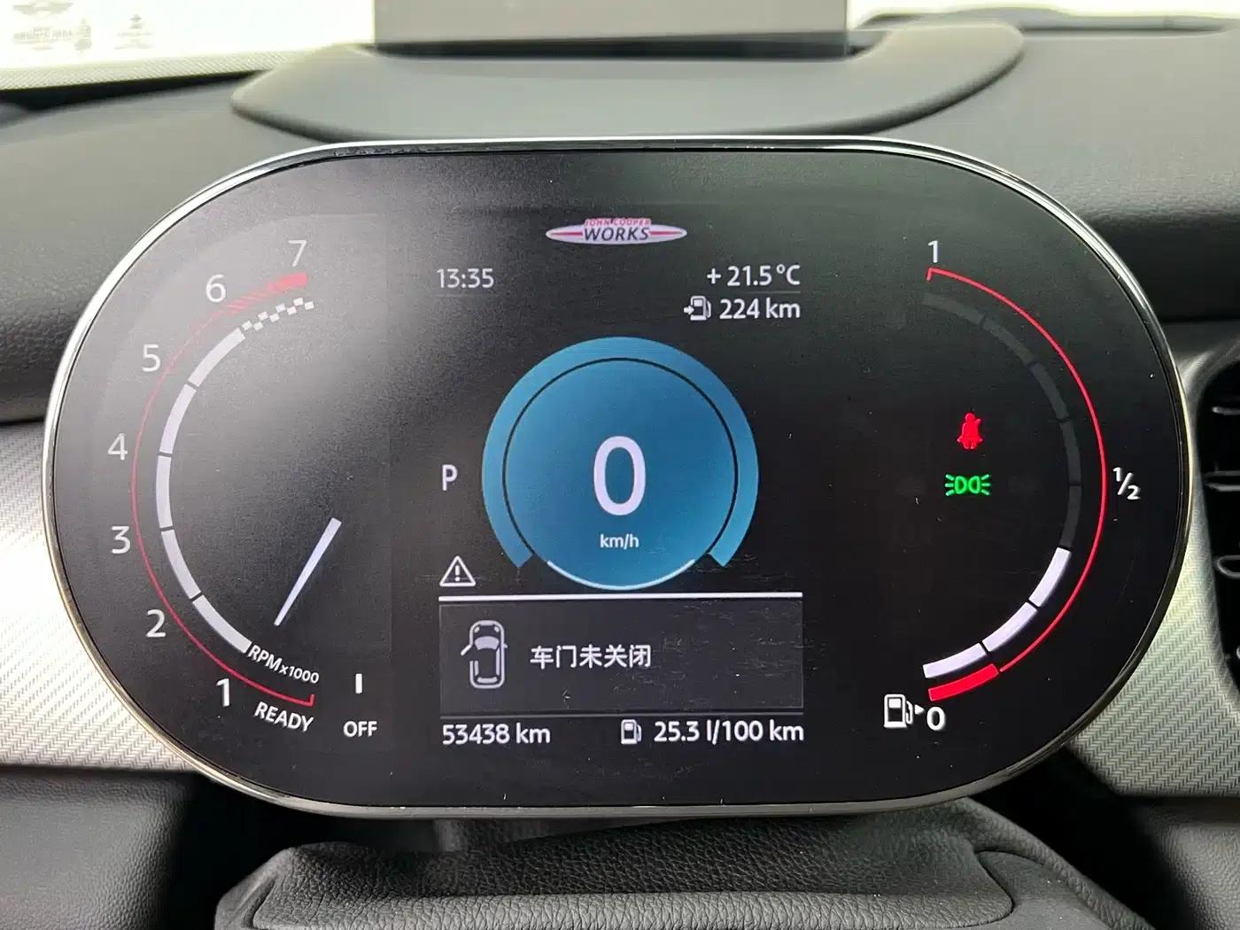 MINI JCW 2022 2.0T JOHN COOPER WORKS ALL-IN — миниатюра 19