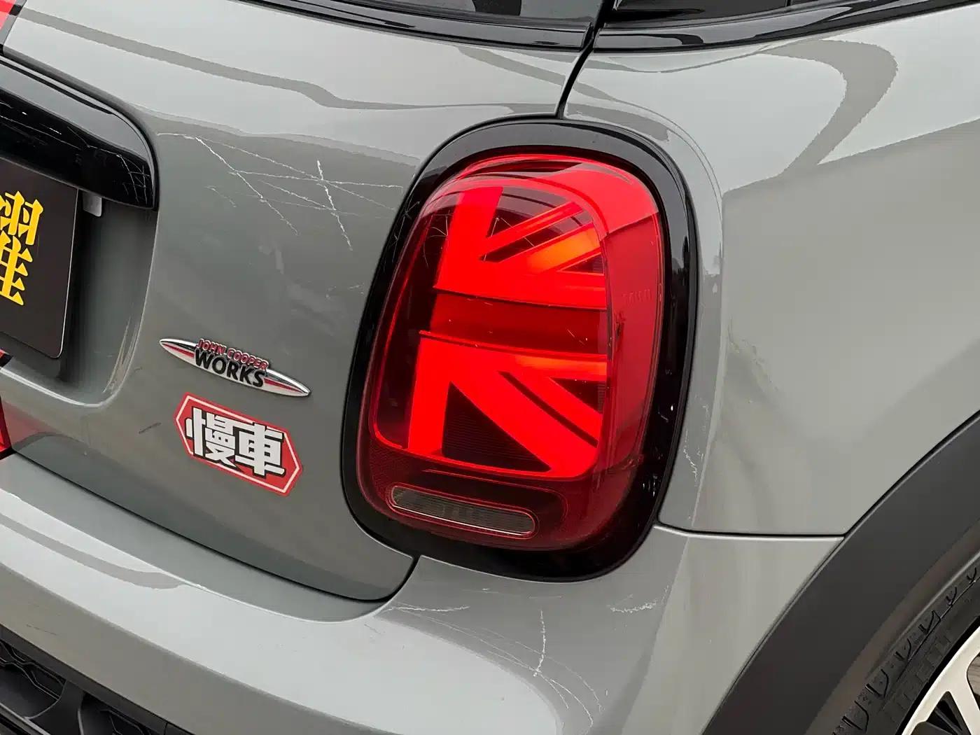 MINI JCW 2022 2.0T JOHN COOPER WORKS ALL-IN — миниатюра 3