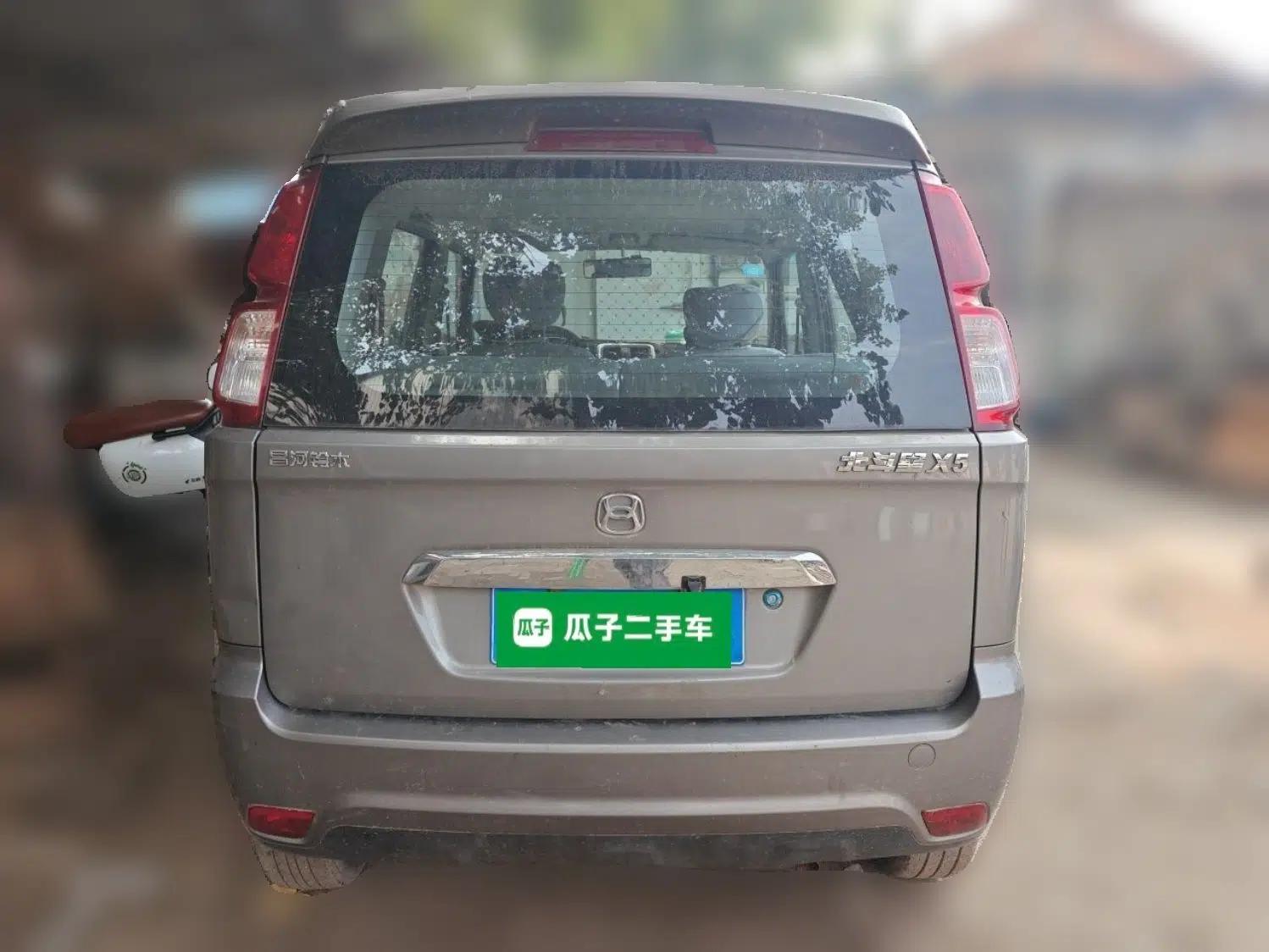 Suzuki Wagon R X5 2016 1.4L Entry Model China V Standard — миниатюра 5