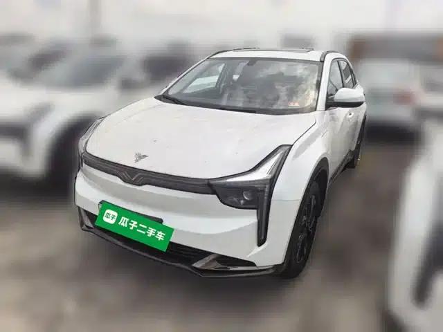 Nezha U 2022 Smart 400 Pro Ternary Lithium