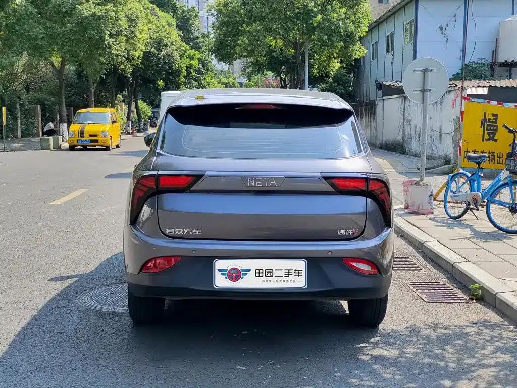 Nezha V 2021 Standard Range Edition — миниатюра 5