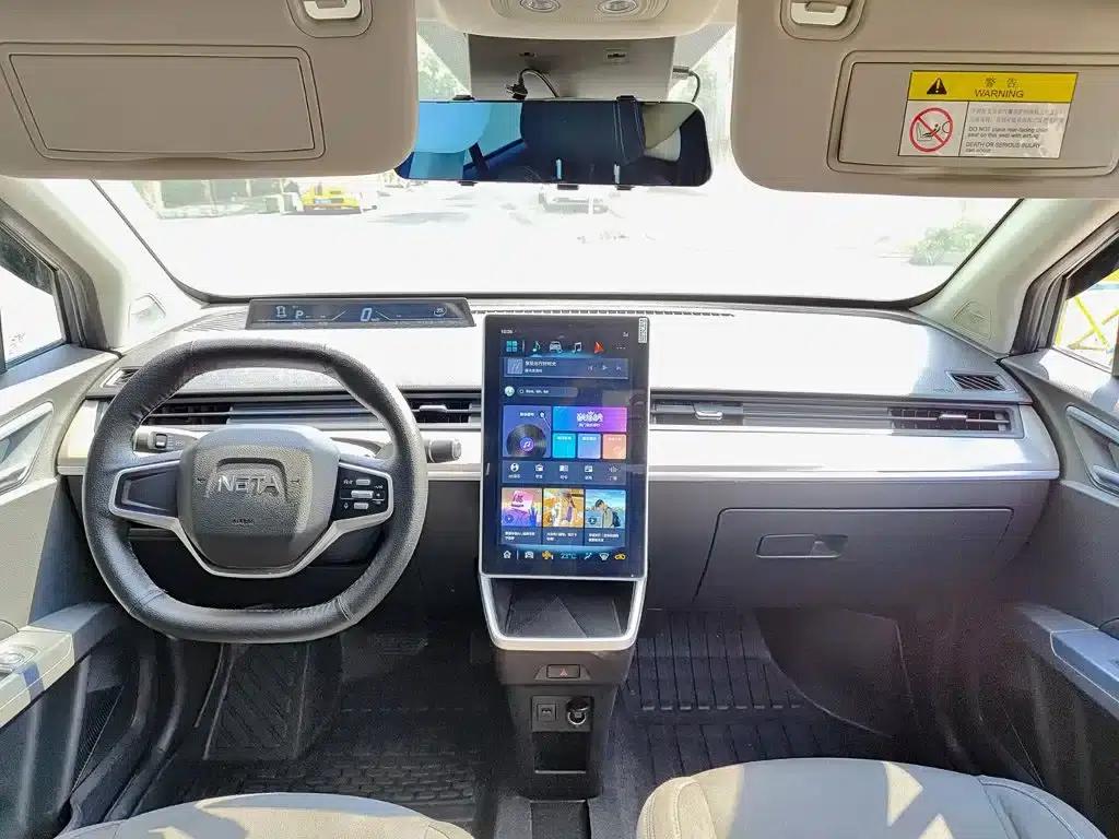 Nezha V 2021 Standard Range Edition — миниатюра 9