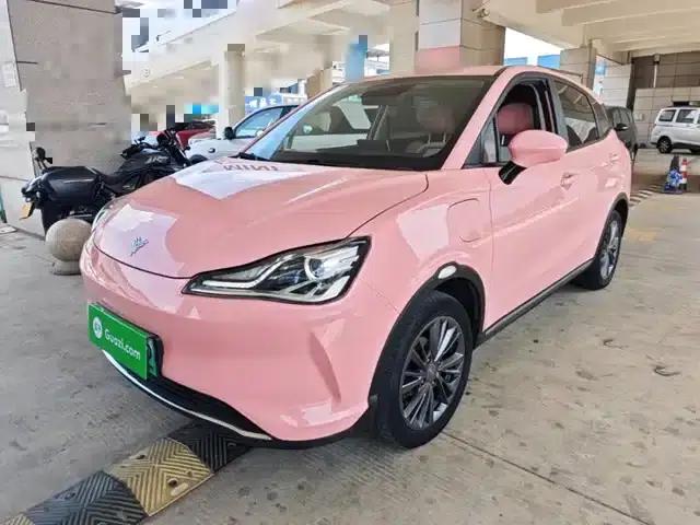 Nezha V 2022 Trendy 400 Lite Pink Custom Edition