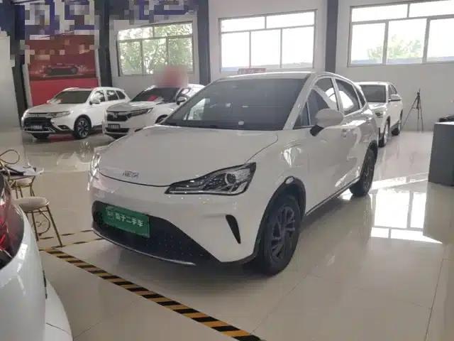 Nezha AYA 2023 Model 318