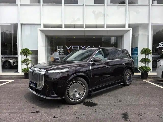 Voyah Taishan PHEV 2026 Max+ Edition
