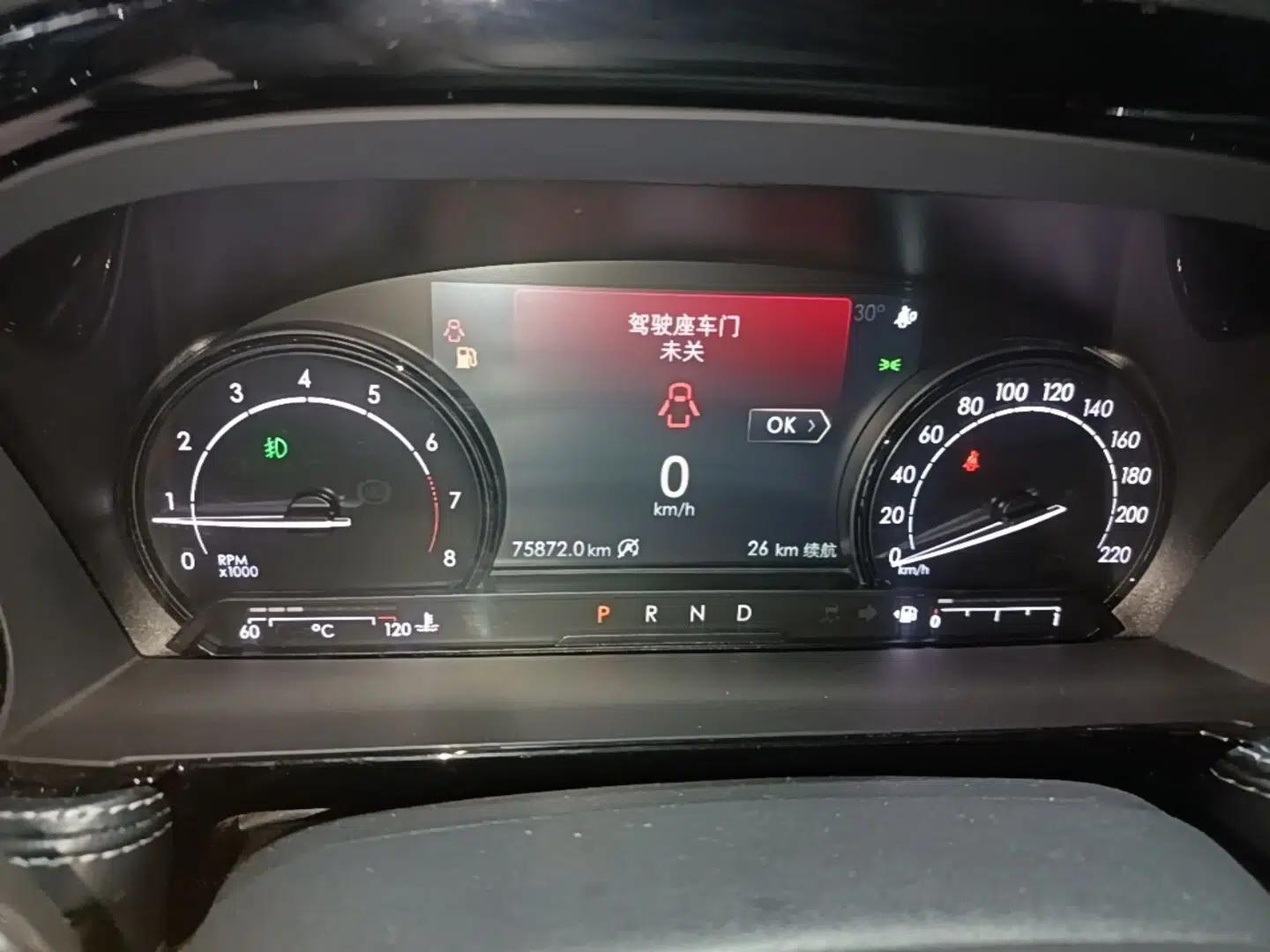 Lincoln Corsair 2021 2.0T Two-Wheel Drive Deluxe Edition — миниатюра 14
