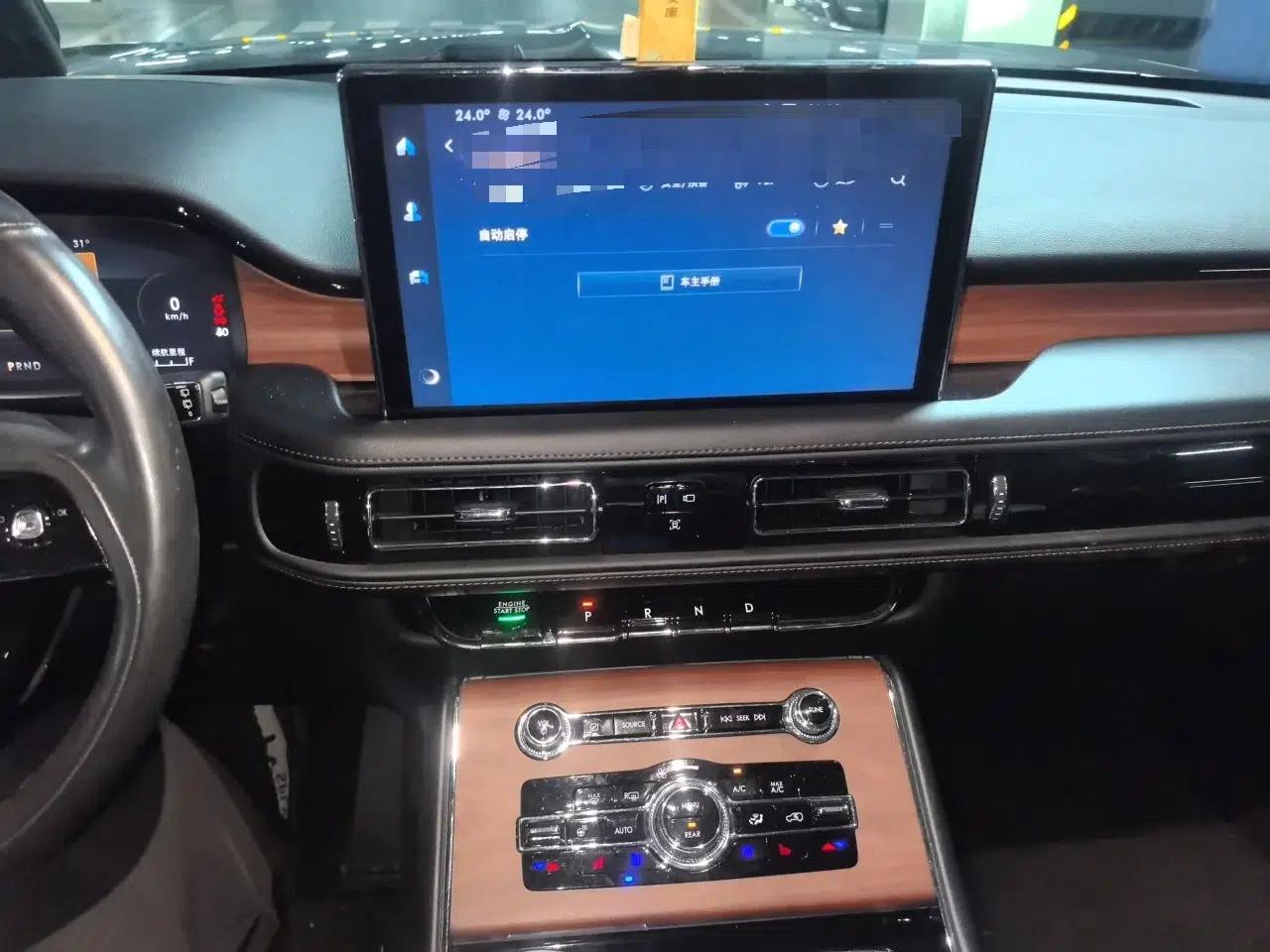 Lincoln Aviator 2022 3.0T V6 Four-Wheel Drive Luxury Edition — миниатюра 13