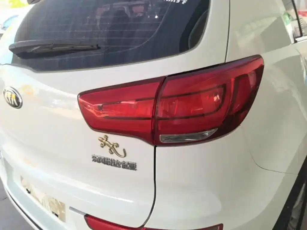 2015 Sportage 2.0L Automatic 2WD GLS — миниатюра 8