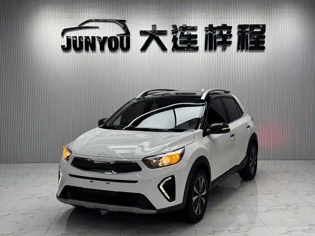 Kia K3 2021 1.4L CVT Enjoy Sunroof Edition